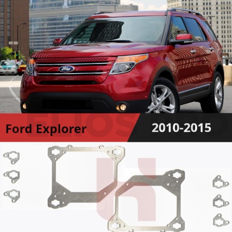Рамки для замены линз в фарах Ford Explorer2010-2015 Koito BI-LED