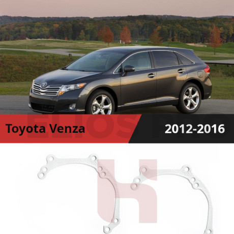 Рамки для замены линз в фарах Toyota Venza 2012-2016