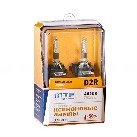 Ксеноновые лампы D2R Absolute Vision S4800К
