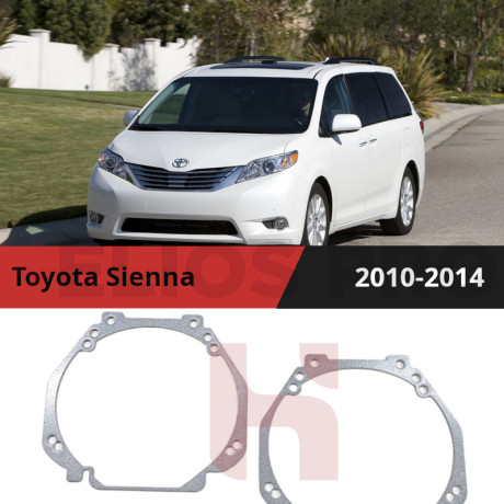 Рамки для замены линз в фарах Toyota Sienna 2010-2014