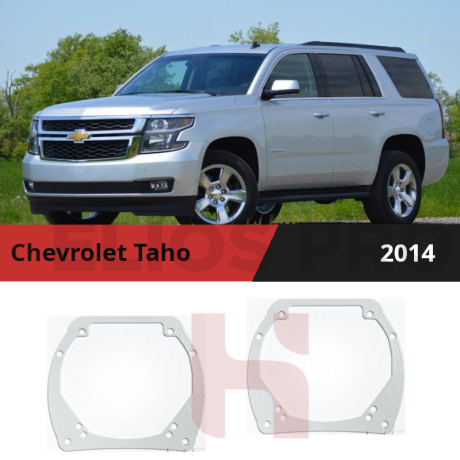 Рамки для замены линз в фарах Chevrolet Taho 2013-2021