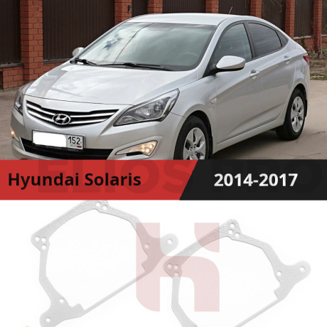Рамки для замены линз в фарах Hyundai Solaris 2014-2017