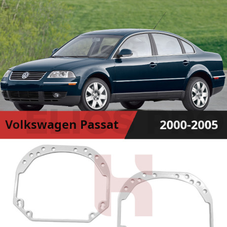 Рамки для замены линз в фарах Volkswagen Passat B5+ 2000-2005
