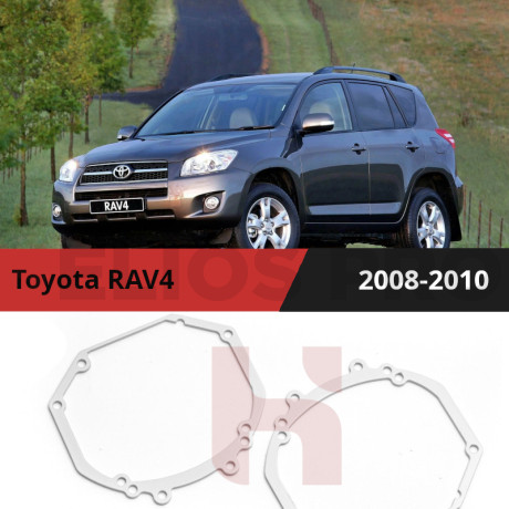 Рамки для замены линз в фарах Toyota RAV4 2008-2010