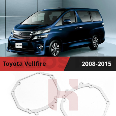 Рамки для замены линз в фарах Toyota Vellfire 2008-2015