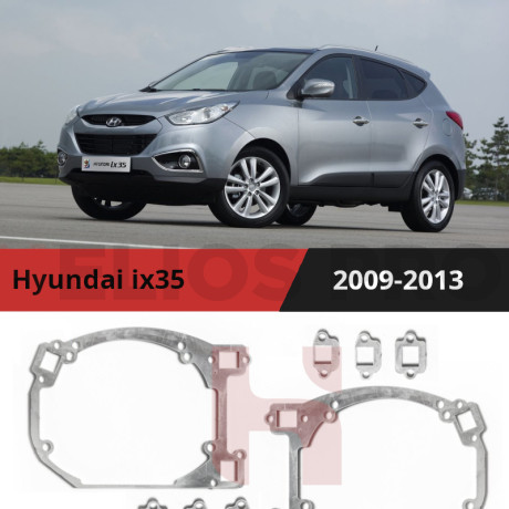 Рамки для замены линз в фарах Hyundai ix35 2009-2013