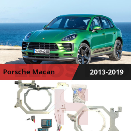 Рамки для замены линз в фарах Porsche Macan 2013-2019 с AFS Intellect