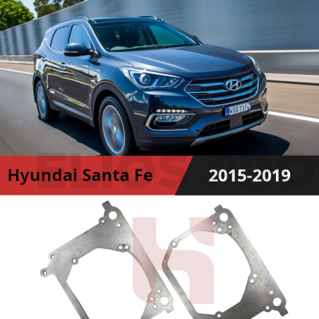 Рамки для замены линз в фарах Hyundai Santa Fe 2015-2019