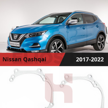 Рамки для замены линз в фарах Nissan Qashqai J11 2017-2022 Галоген