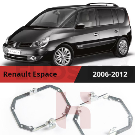 Рамки для замены линз в фарах Renault Espace 2006-2012 с AFS