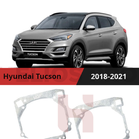 Рамки для замены линз в фарах Hyundai Tucson 2018-2021 Галоген