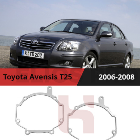 Рамки для замены линз в фарах Toyota Avensis 2006-2008