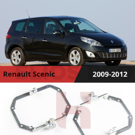 Рамки для замены линз в фарах Renault Scenic 2009-2012 с AFS
