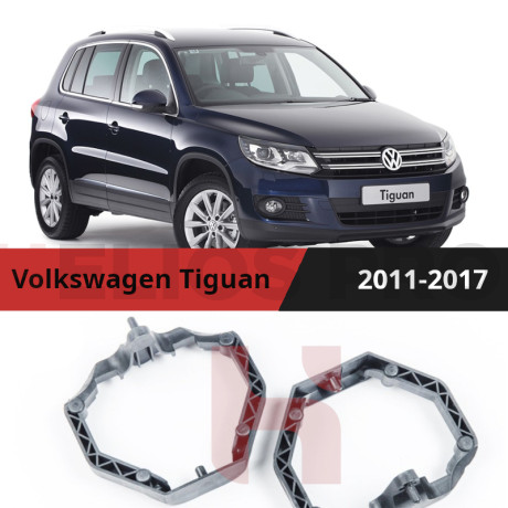 Рамки для замены линз в фарах Volkswagen Tiguan 2011-2017