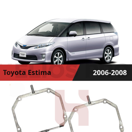 Рамки для замены линз в фарах Toyota Estima 2006-2008 с AFS