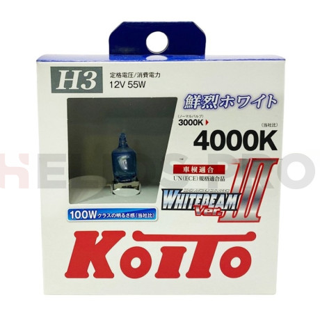 Лампа галогенная Koito Whitebeam H3 12V 55W (100W) 4000K (комплект 2 шт)