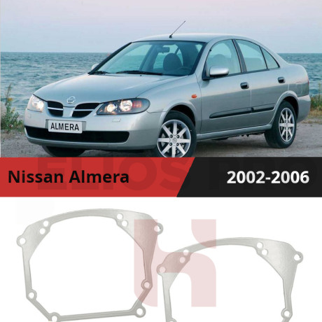 Рамки для замены линз в фарах Nissan Almera N16 2002-2006