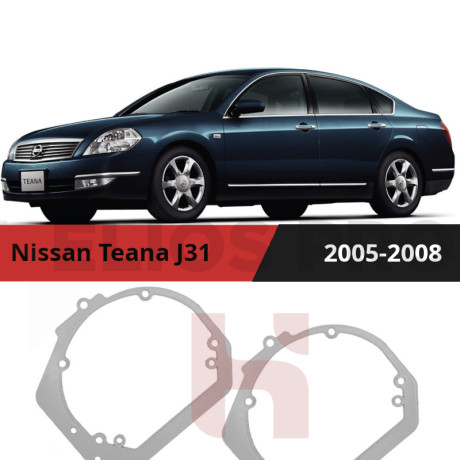 Рамки для замены линз в фарах Nissan Teana J31 2005-2008 Галоген