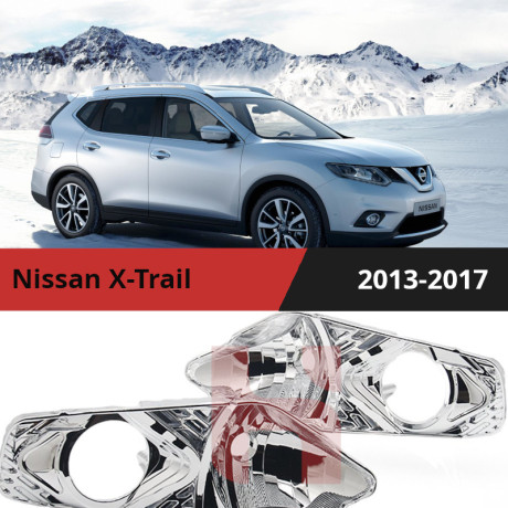 Комплект для установки линз в фары Nissan X-Trail T32 2013-2017