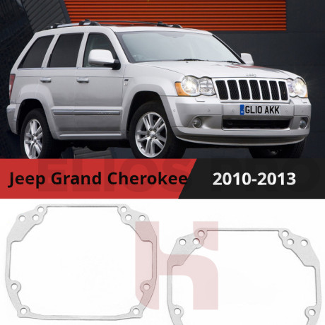 Рамки для замены линз в фарах Jeep Grand Cherokee 2010-2013
