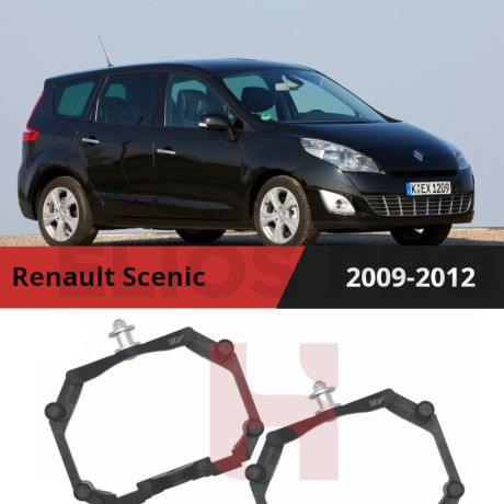 Рамки для замены линз в фарах Renault Scenic 2009-2012 с AFS Пластик