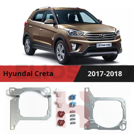 Рамки для замены линз в фарах Hyundai Creta 2017-2018