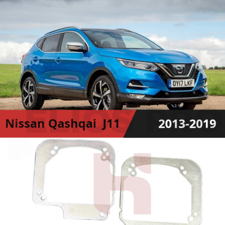 Рамки для замены линз в фарах Nissan Qashqai J11 2013-2019 LED