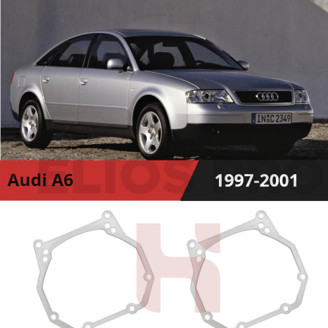 Рамки для замены линз в фарах Audi A6 С5 1997-2001 Ксенон
