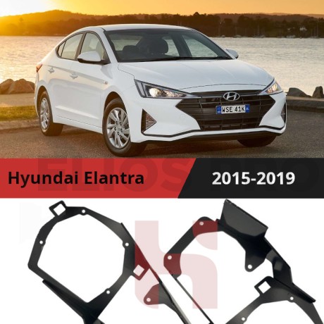 Рамки для замены линз в фарах Hyundai Elantra 2015-2019