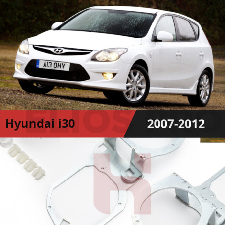 Рамки для замены линз в фарах Hyundai i30 2007-2012 Тип 2