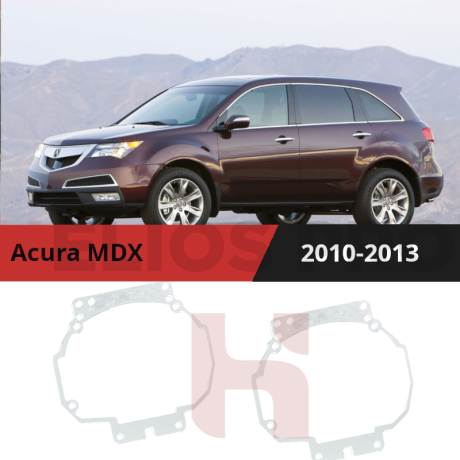 Рамки для замены линз в фарах Acura MDX 2010-2013