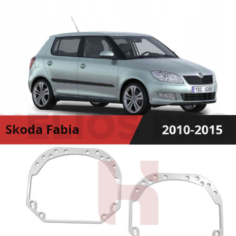 Рамки для замены линз в фарах Skoda Fabia 2010-2015