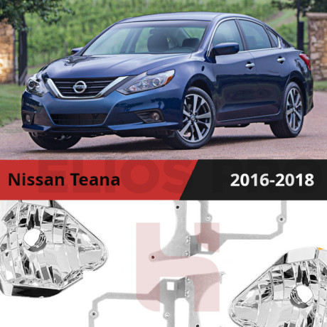 Комплект для установки линз в фары Nissan Teana 2016-2018 №1