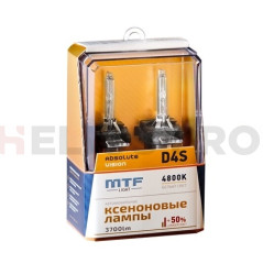 Ксеноновые лампы D4S Absolute Vision S4800К