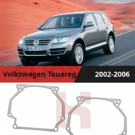 Рамки для замены линз в фарах Volkswagen Touareg 2002-2006 с AFS