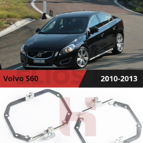 Рамки для замены линз в фарах Volvo S60 2010-2013 с AFS