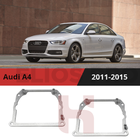 Рамки для замены линз в фарах Audi A4 2011-2015 Вариант 2
