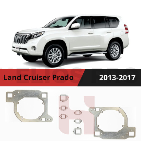 Рамки для замены линз в фарах Toyota Land Cruiser Prado 150 2013-2017