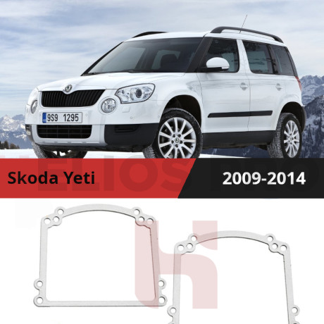 Рамки для замены линз в фарах Skoda Yeti 2009-2014