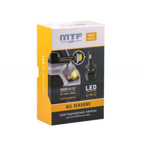 Светодиодные лампы MTF Light ALL SEASONS HB3 3000K 12V, 30W, 2шт