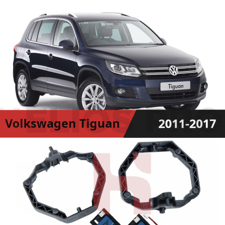 Рамки для замены линз в фарах Volkswagen Tiguan 2011-2017 с AFS Intellect