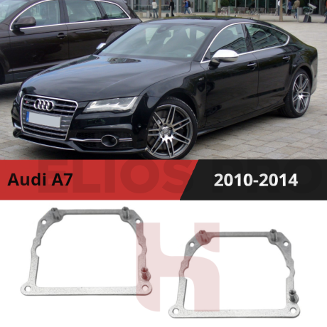 Рамки для замены линз в фарах Audi A7 2010-2014 Вариант 2