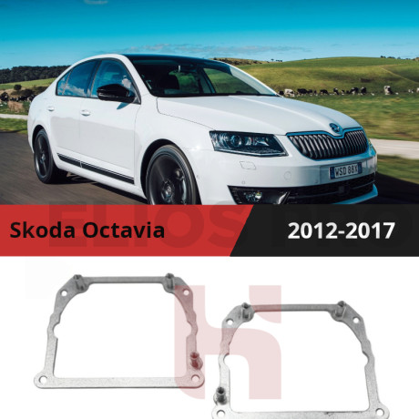 Рамки для замены линз в фарах Skoda Octavia A7 2012-2017 Тип 2
