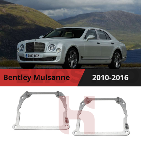 Рамки для замены линз в фарах Bentley Mulsanne 2010-2016 Тип 2
