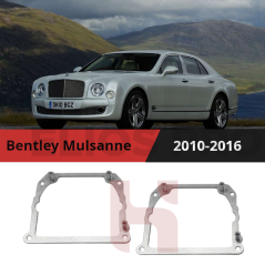 Рамки для замены линз в фарах Bentley Mulsanne 2010-2016 Тип 2