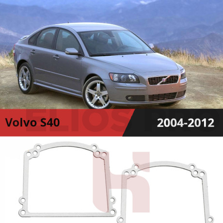Рамки для замены линз в фарах Volvo S40 2004-2012