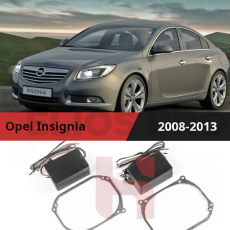 Рамки для замены линз в фарах Opel Insignia 2008-2013 с AFS Intellect Тип 2