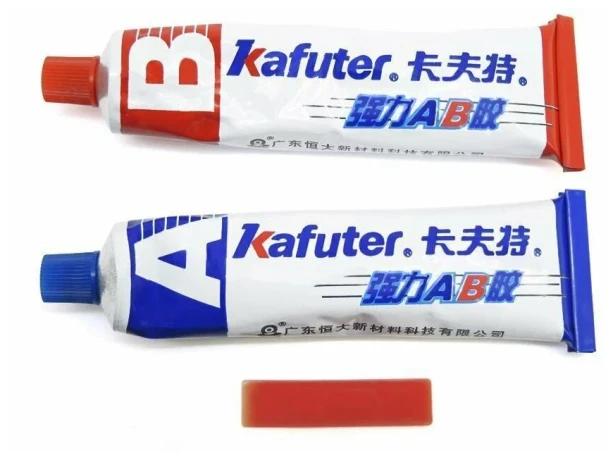 Клей двухкомпонентный Kafuter A+B