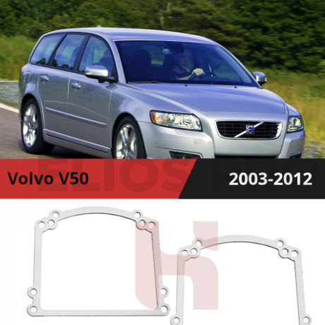 Рамки для замены линз в фарах Volvo V50 2003-2012