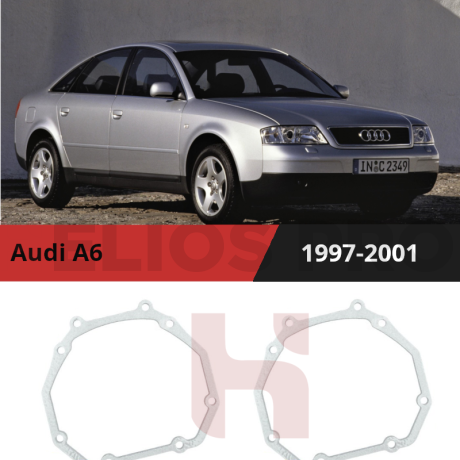 Рамки для замены линз в фарах Audi A6 С5 1997-2001 Галоген